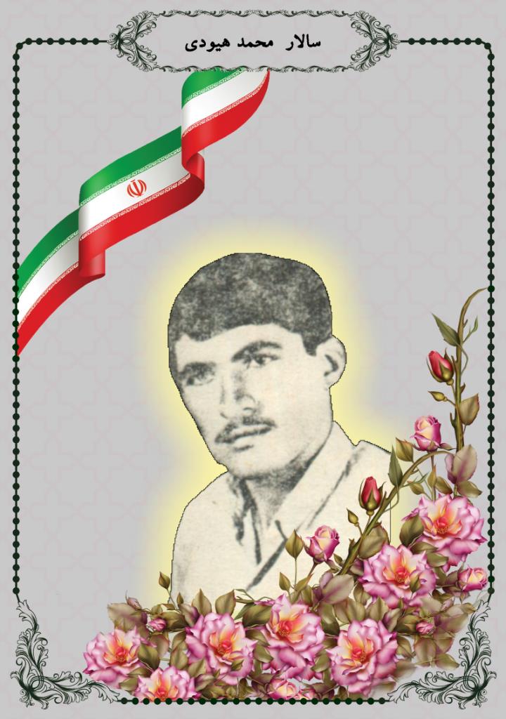 فاقد تصویر